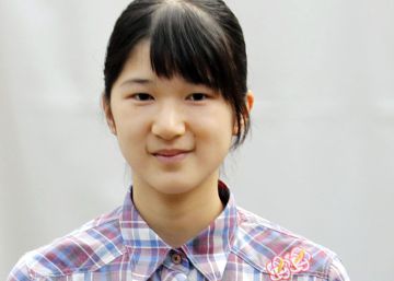 La princesa Aiko de Japón lleva un mes sin ir a clase por enfermedad