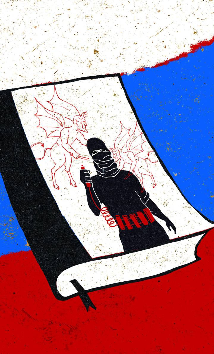 ¿Los mismos demonios? ¿Los mismos demonios?