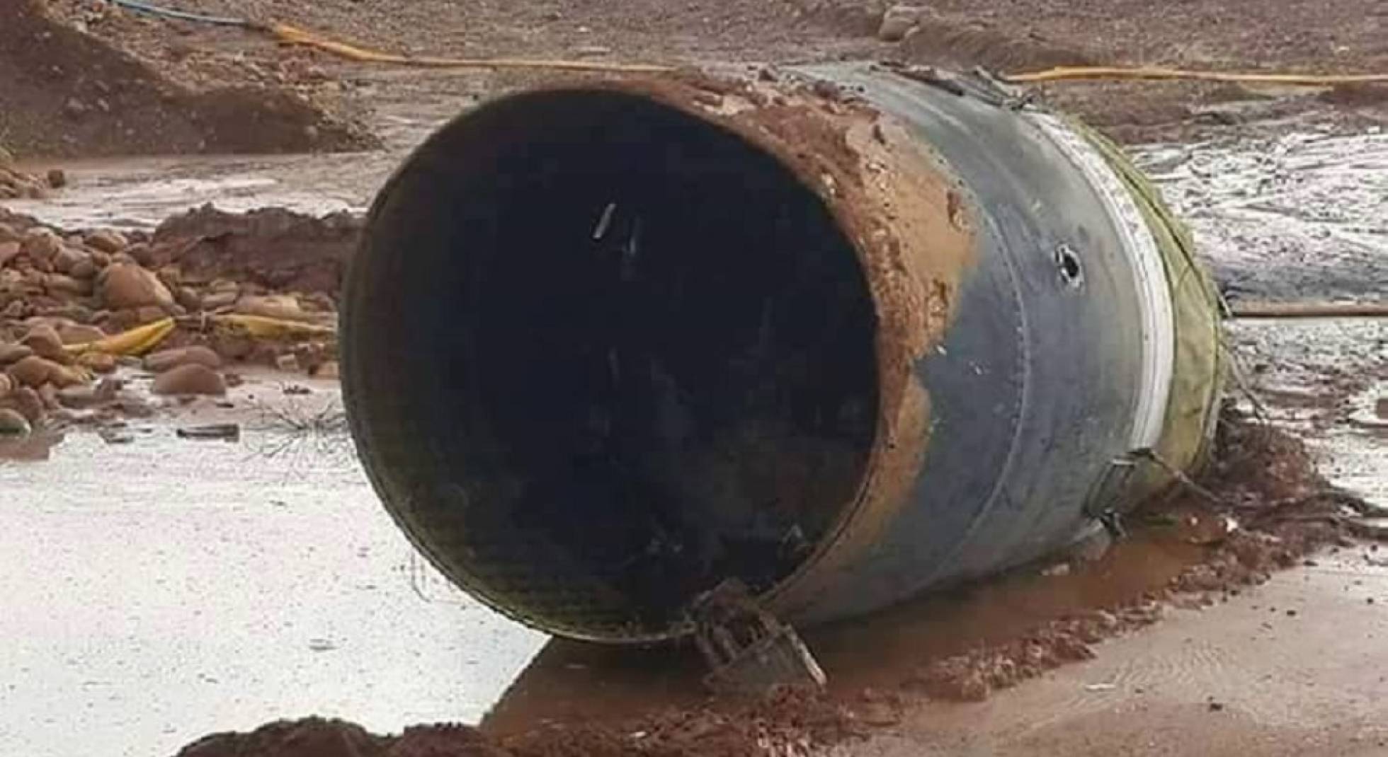 Um dos dois objetos de metal encontrados em Myanmar. Um dos dois objetos de metal encontrados em Myanmar.