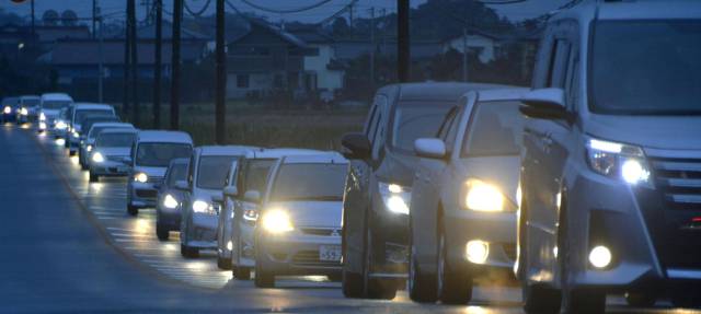 Un fuerte terremoto sacude Japón