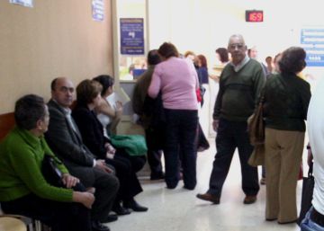 Lo público y lo privado