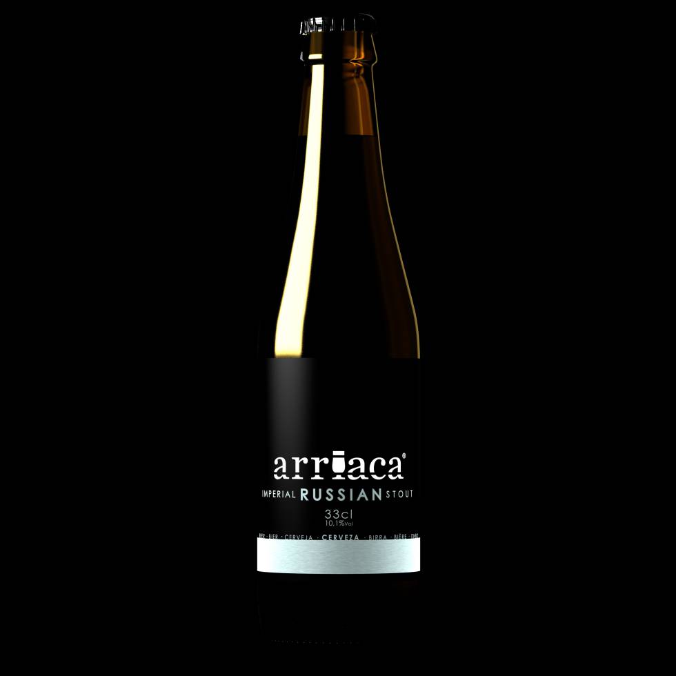 Embotellado de la mejor cerveza del mundo. Embotellado de la mejor cerveza del mundo.