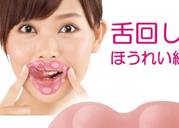 Productos de ‘teletienda’ que se venden en Japón (y nos gustaría que funcionasen) Productos de ‘teletienda’ que se venden en Japón (y nos gustaría que funcionasen)