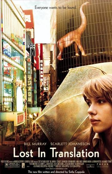 10 destinos de cine para enamorados