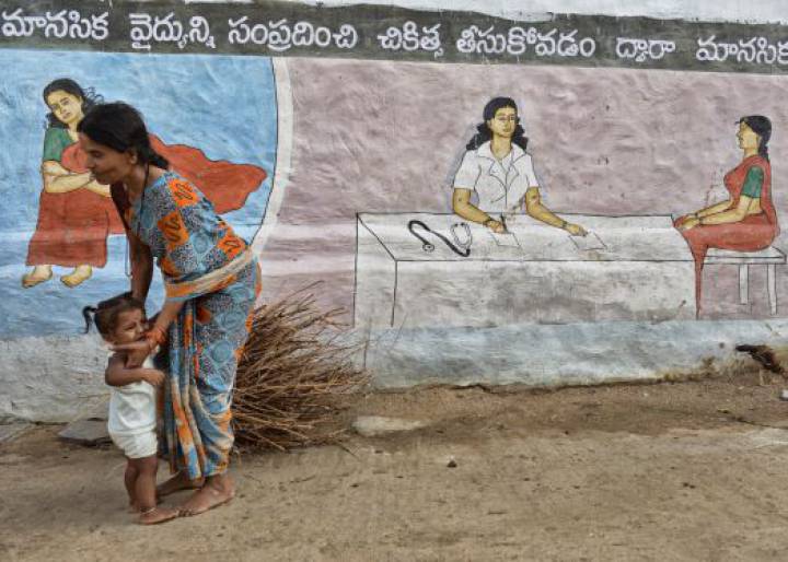 El pueblo de las 66 letrinas El pueblo de las 66 letrinas