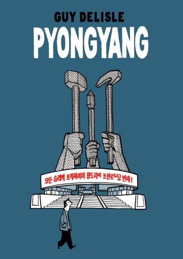 Así es la misteriosa Corea del Norte, a través de cinco libros (y un cómic)