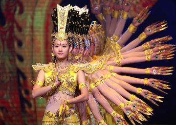 Día Internacional de la Danza
