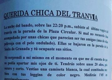 No, esto no es romántico No, esto no es romántico