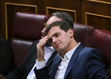 El escuadrón anti-cooperación El escuadrón anti-cooperación