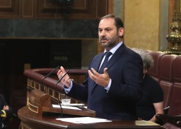Fatua moción Fatua moción