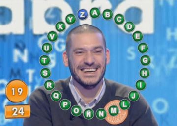 Mi versión sobre la medalla al valor por ganar Pasapalabra Mi versión sobre la medalla al valor por ganar Pasapalabra