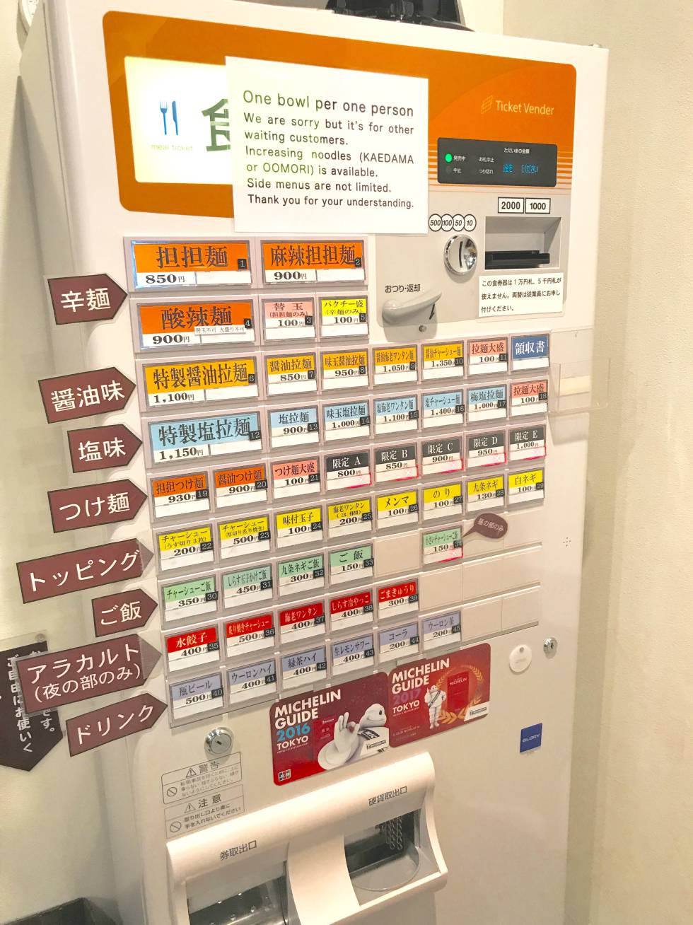 MÁQUINA PARA COBRAR CON LAS ESPECIALIDADES Y SUS PRECIOS CAPEL
