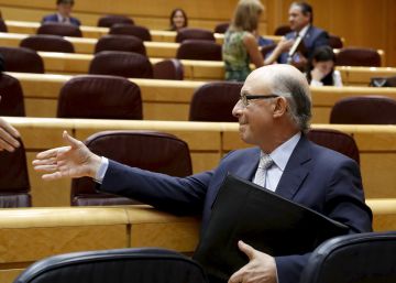 El vacile de Montoro El vacile de Montoro