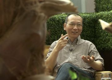 Desumana prisão chinesa Desumana prisão chinesa