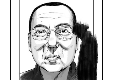 La vida de Liu Xiaobo, en viñetas La vida de Liu Xiaobo, en viñetas