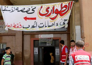 ¿Caerá el Estado Islámico con la toma de Mosul? ¿Caerá el Estado Islámico con la toma de Mosul?