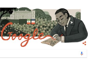 Gilberto Bosques Saldívar, el ‘Schindler mexicano’, recordado por Google Gilberto Bosques Saldívar, el ‘Schindler mexicano’, recordado por Google