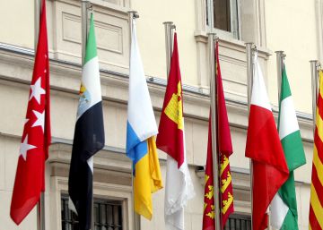 ¿Cuál es mi nación? ¿Cuál es mi nación?