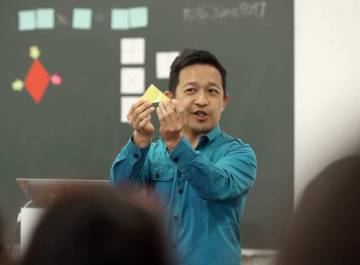 El profesor Yeap Ban Har.
