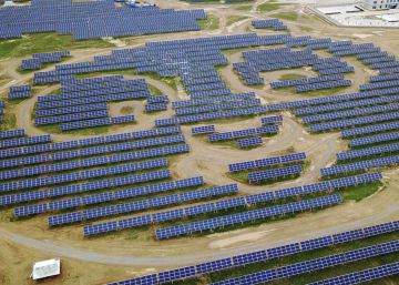 Una planta solar con forma de Panda