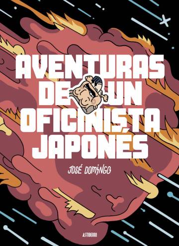 Así sería la versión japonesa de la serie The Office (en cómic)