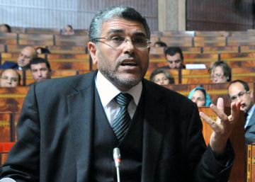 Homofobia en el Gobierno de Marruecos Homofobia en el Gobierno de Marruecos