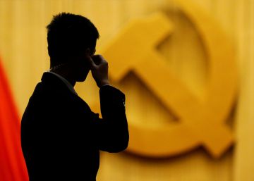 Así es el Congreso Nacional del Partido Comunista de China Así es el Congreso Nacional del Partido Comunista de China