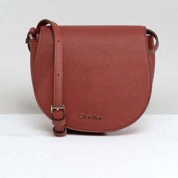 Las mejores ofertas en moda y complementos para mujer del Cyber Monday 2017