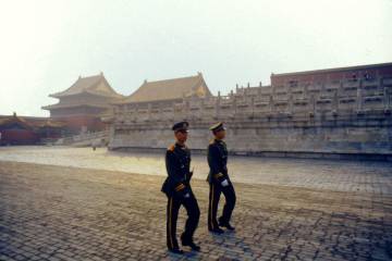 15 días en China