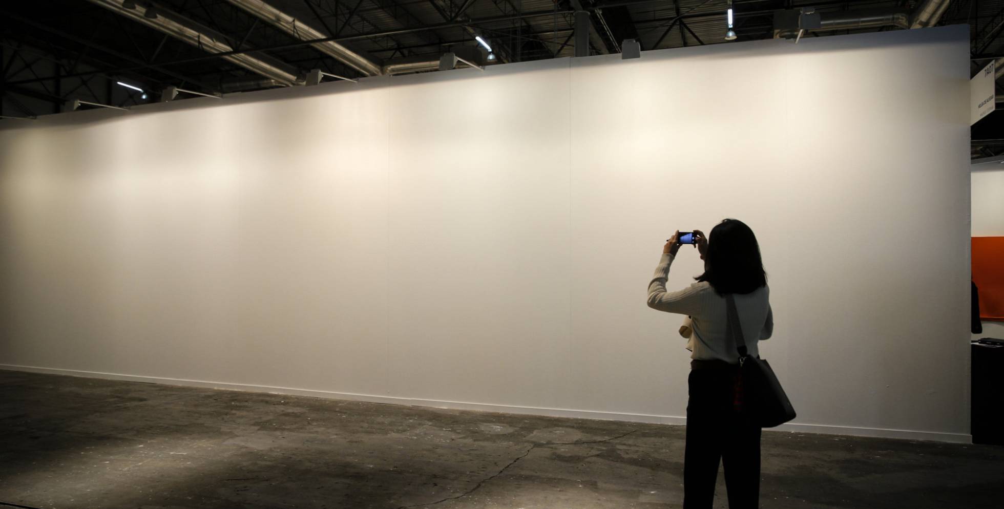 ARCO 2018