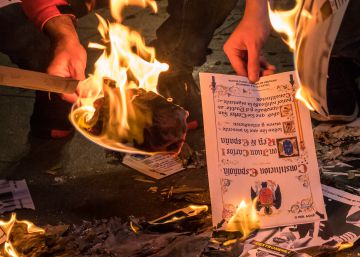 La inocencia y el maldito Estado