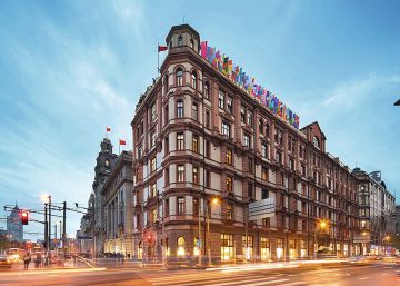 Así es el laboratorio de Shanghái donde Swatch crea sus relojes