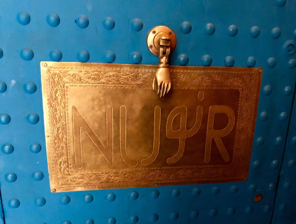 PUERTA DEL RESTAURANTE NUR CAPEL