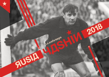 Lev Yashin, la araña negra
