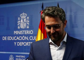 El esquema