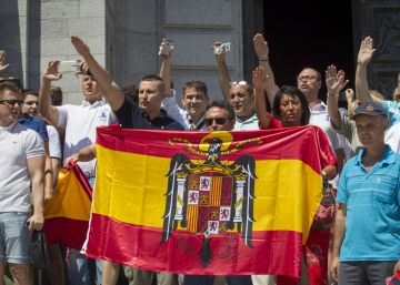 18 de julio