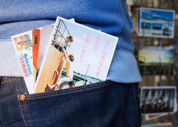¿Por qué no enviar postales a desconocidos?