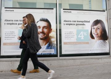 Now family ilusiones, pero logándose