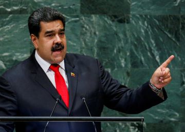 El bucle americano