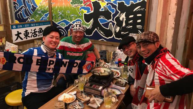 Nakabayashi, de la peña del Espanyol en Japón.