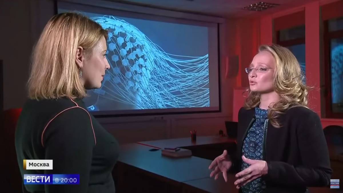 Katerina Tikhonova, hija de Putin, en la televisión rusa.