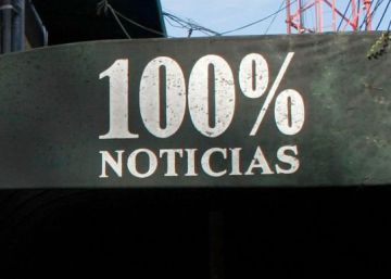 El delito de ser ciudadano