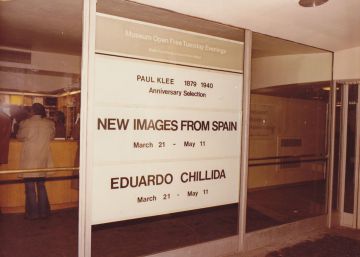 El día en que 11 artistas españoles 'asaltaron' el Guggenheim de Nueva York, gracias a 'la Mr. Marshall del arte'