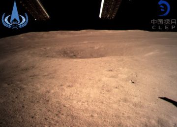 Vuelve la Luna
