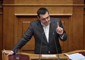Europea Grecia