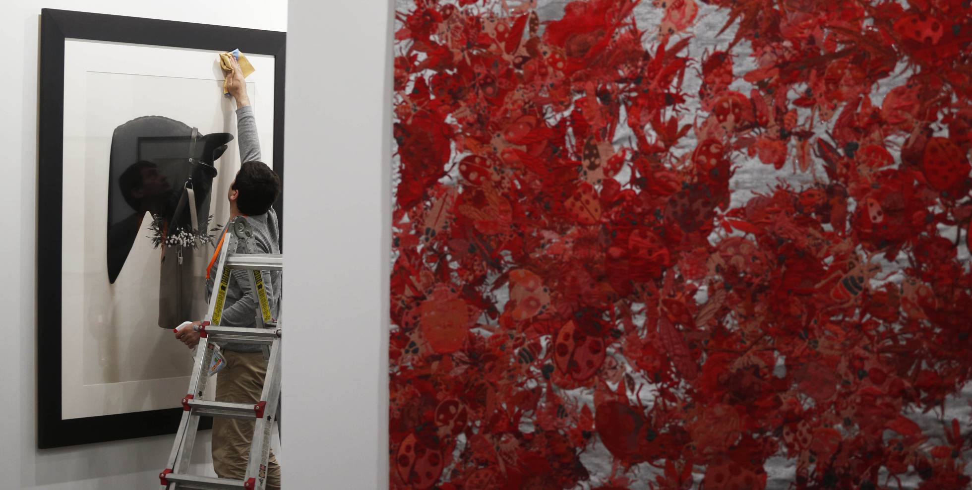 ARCO 2019