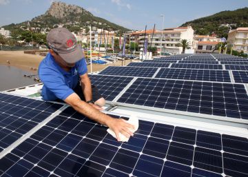 El fin de la anomalía solar