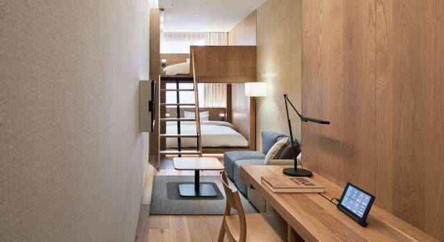 Hotel Muji Ginza, en Japón.