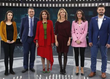 Retórica de la discrepancia