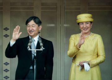 Nueva era en Japón